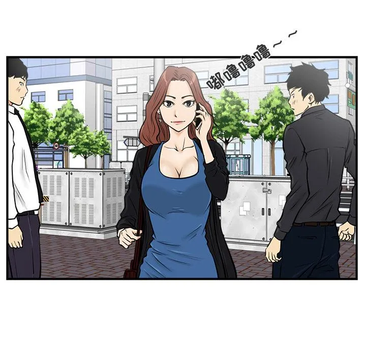 第11话 第36页