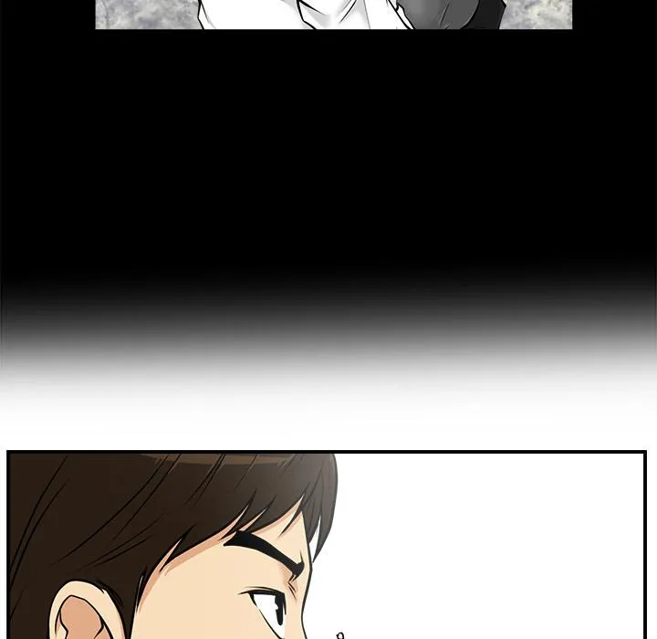 第12话 第32页