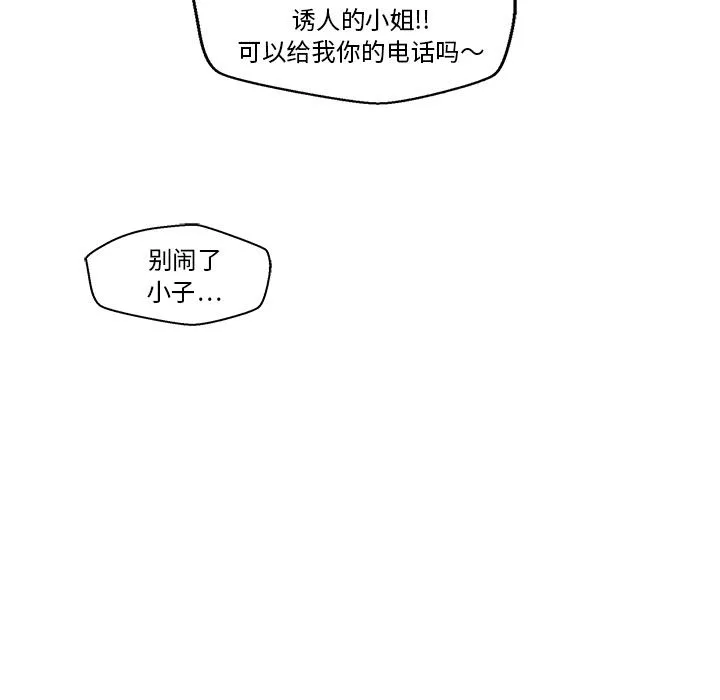 第12话 第35页
