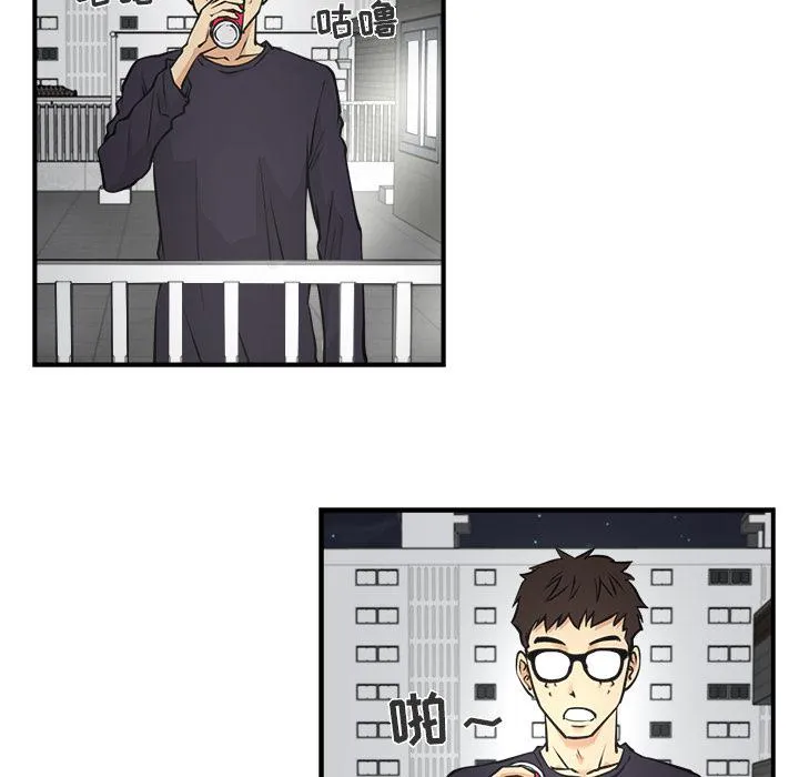 第12话 第38页