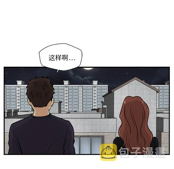 第12话 第62页