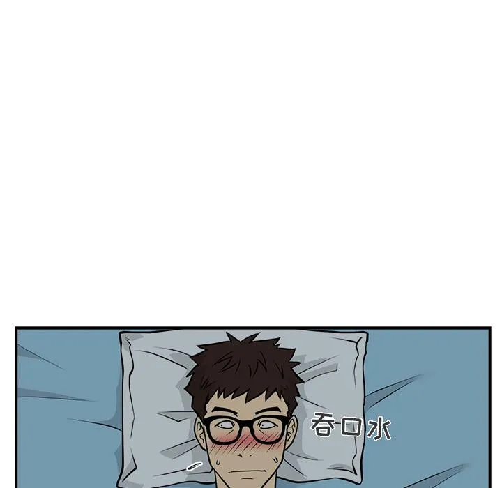 第12话 第82页