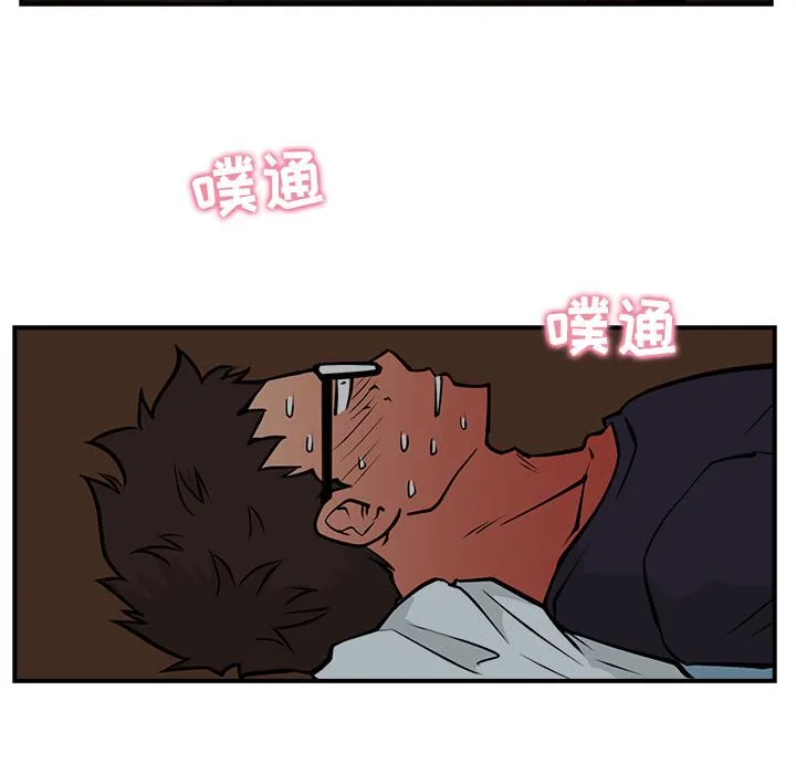 第12话 第85页