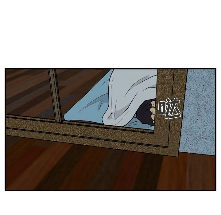 第12话 第90页