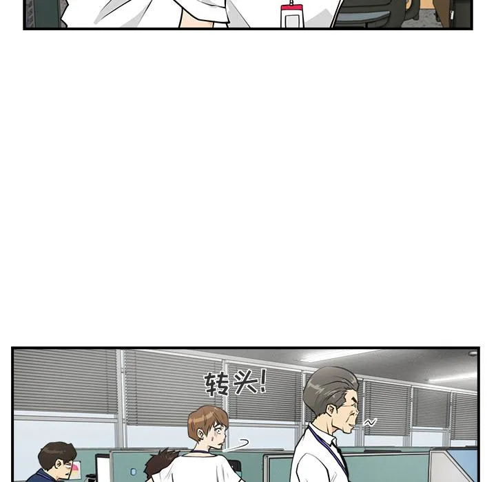 第13话 第13页