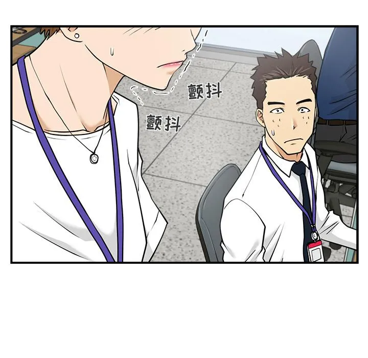 第13话 第16页