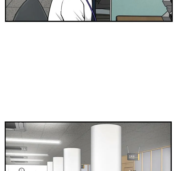 第13话 第19页