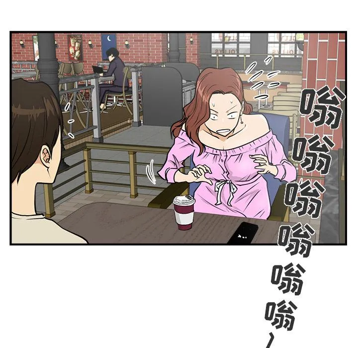 第13话 第89页