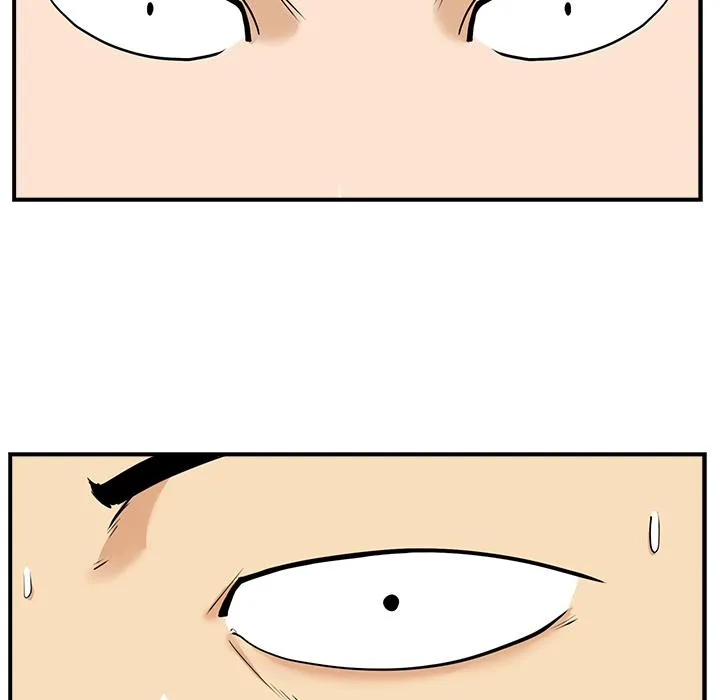 第14话 第15页