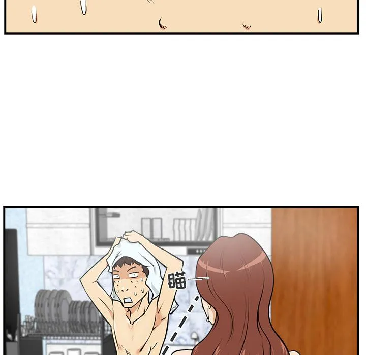 第14话 第16页
