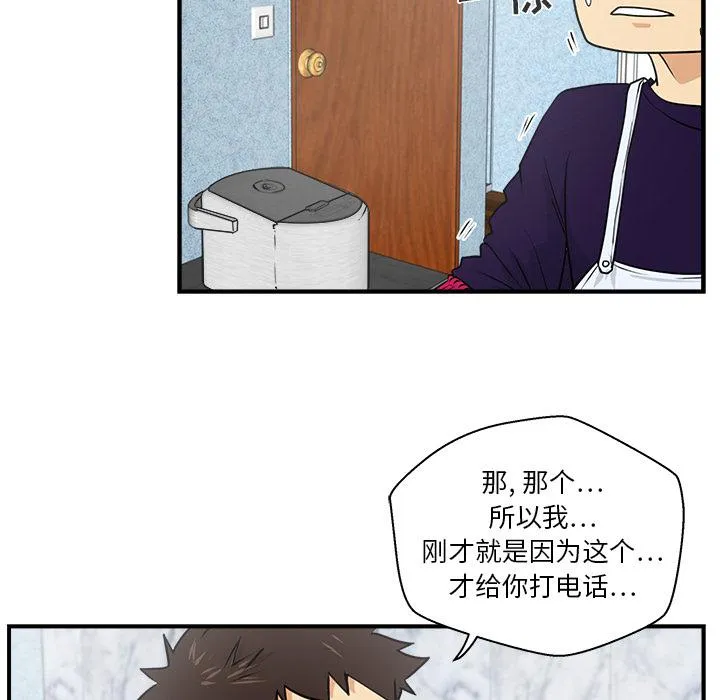 第14话 第26页