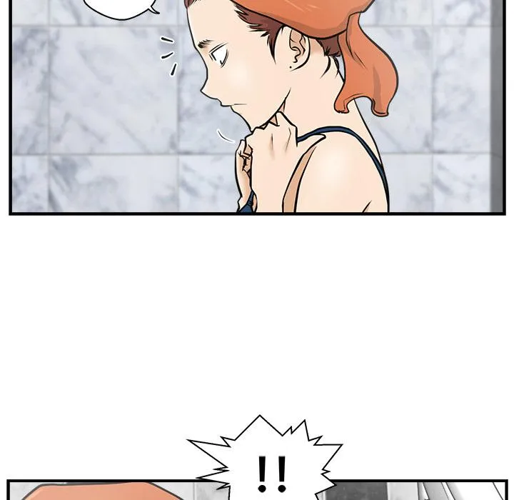 第14话 第32页