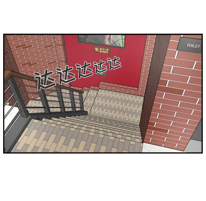第14话 第39页