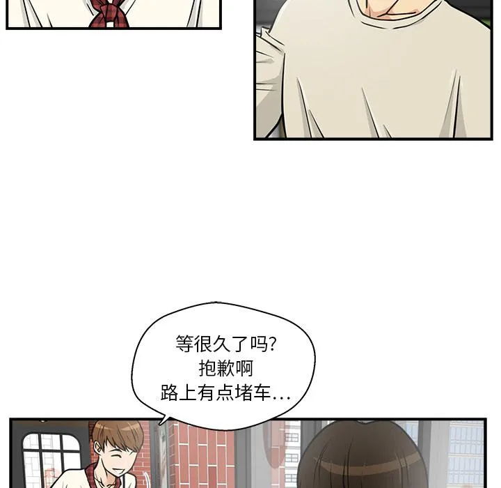 第14话 第44页