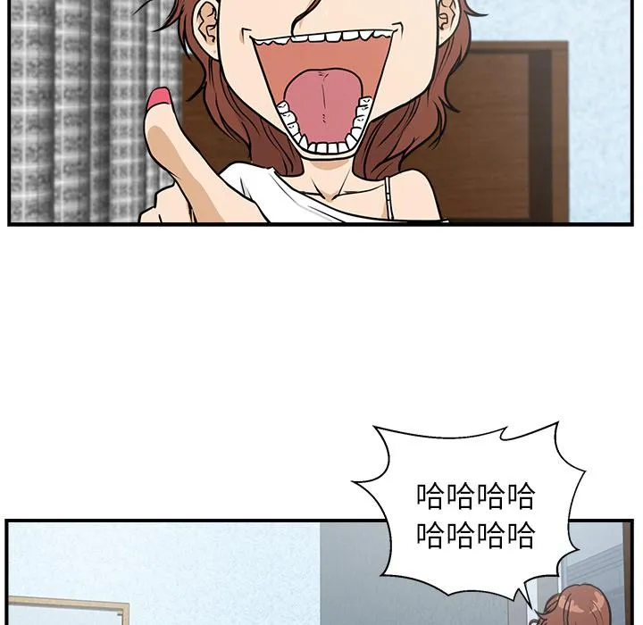 第14话 第54页