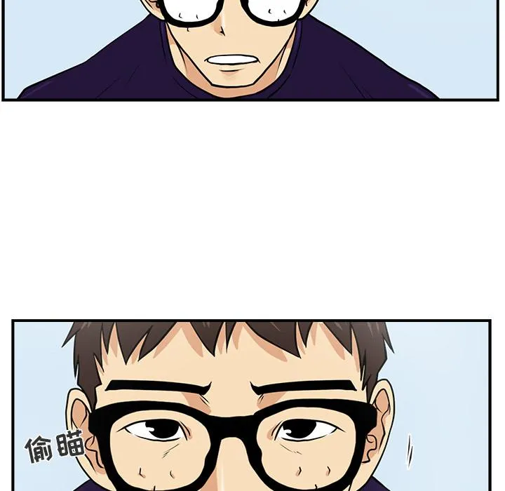 第14话 第59页