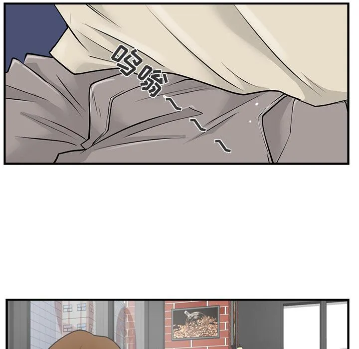 第14话 第64页