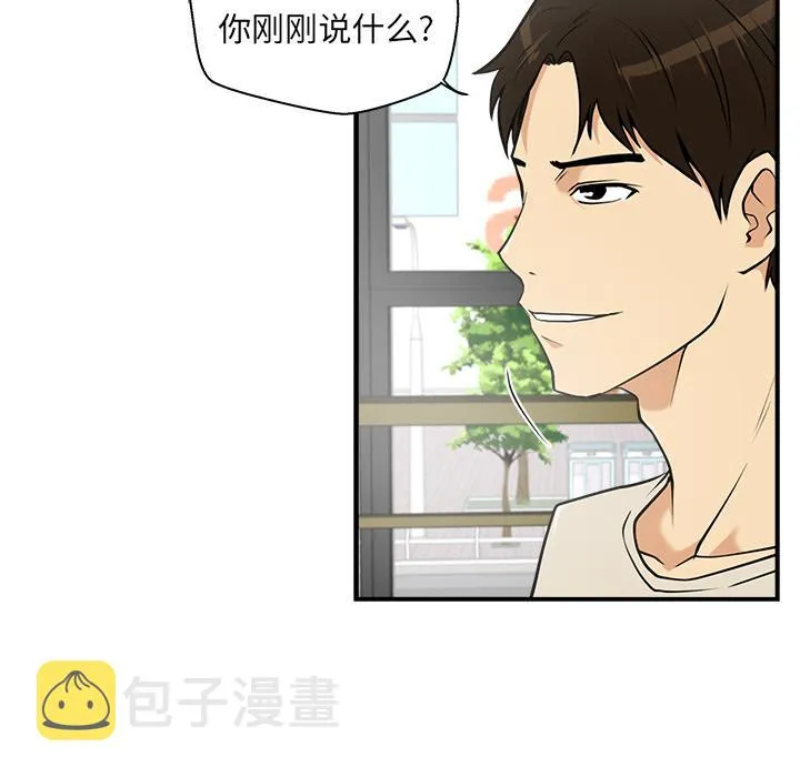 第14话 第70页