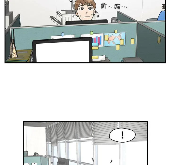 第14话 第91页