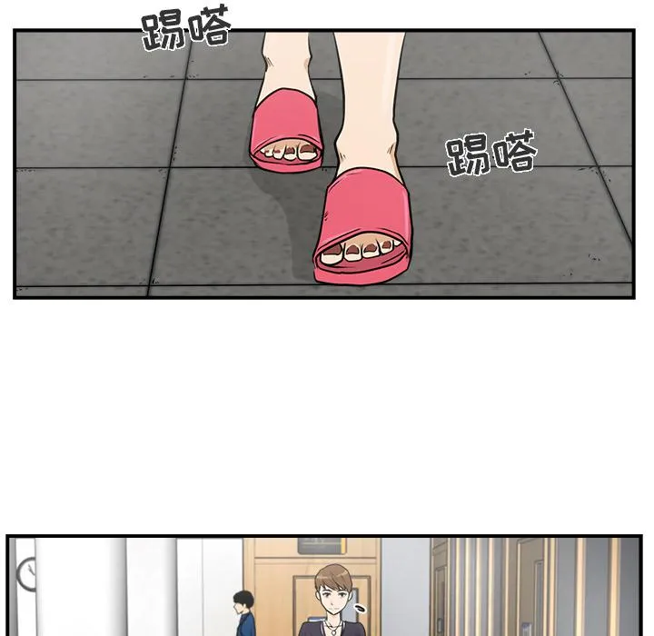 第14话 第94页