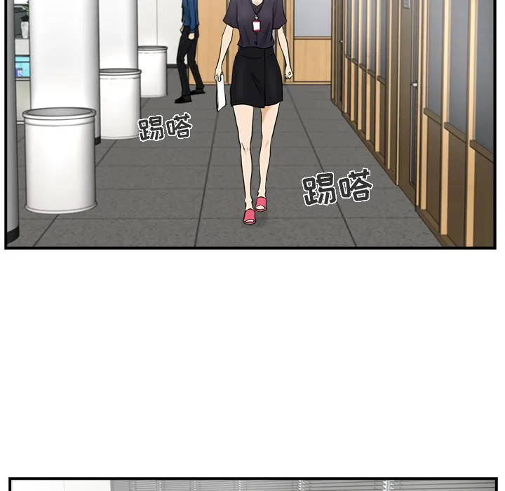 第14话 第95页