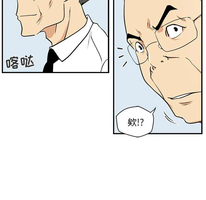 第14话 第102页
