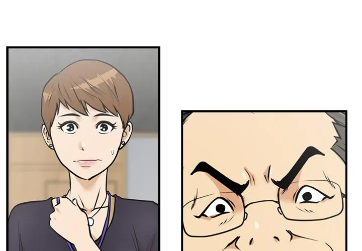 第15话 第1页