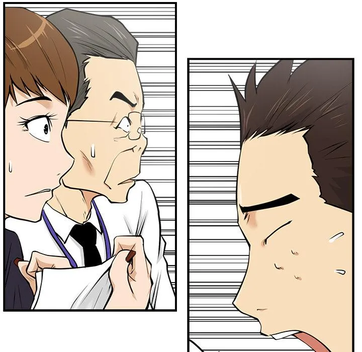 第15话 第19页