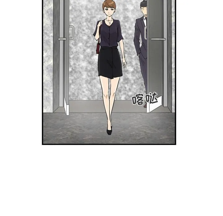 第15话 第30页