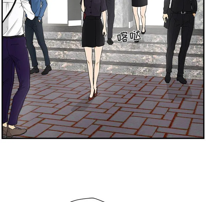 第15话 第34页