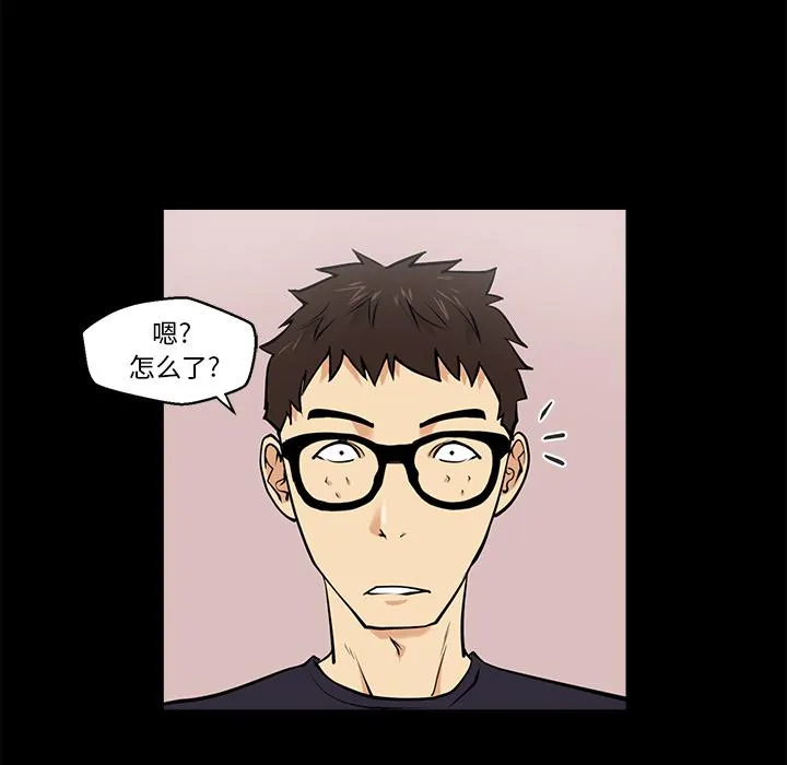 第15话 第40页