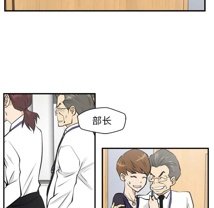 第15话 第92页