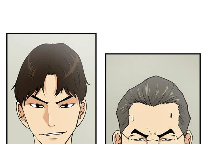 第16话 第1页