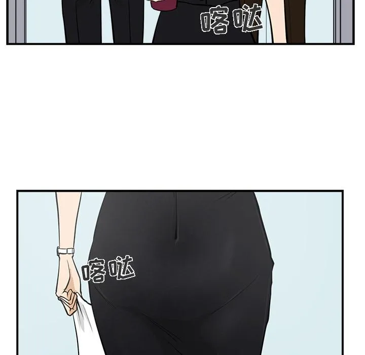 第16话 第29页
