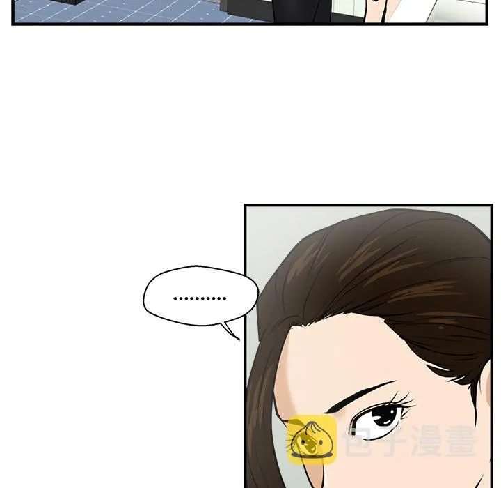 第16话 第45页