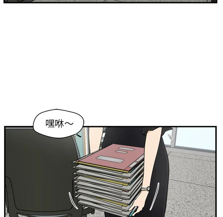 第16话 第55页