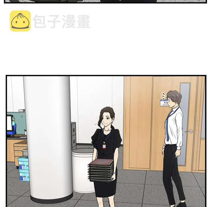第16话 第56页