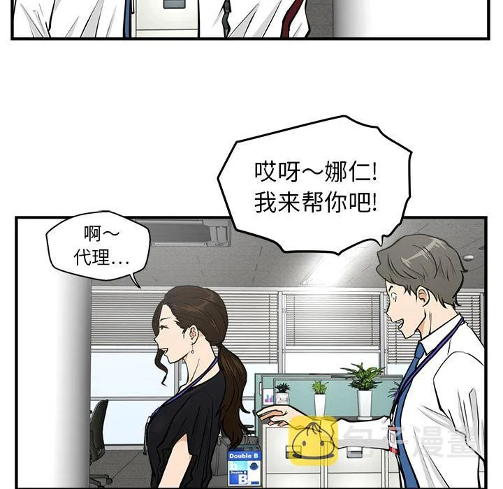第16话 第60页