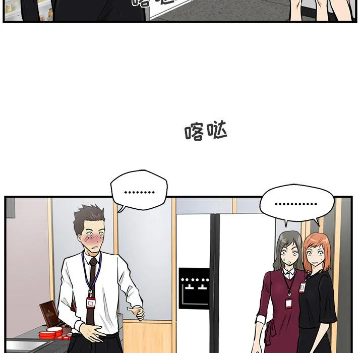 第16话 第80页