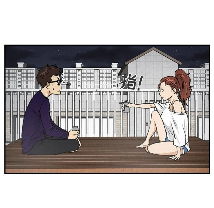 第17话 第9页