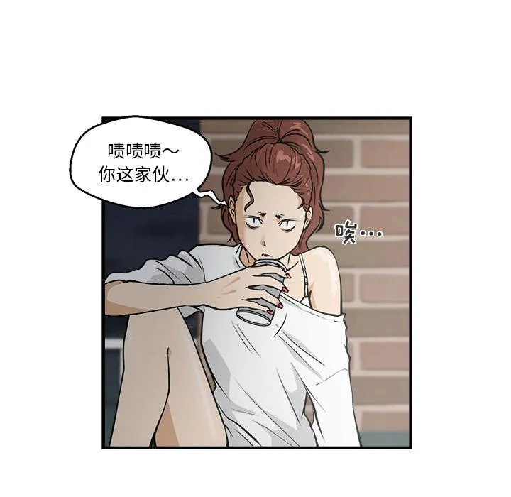 第17话 第10页
