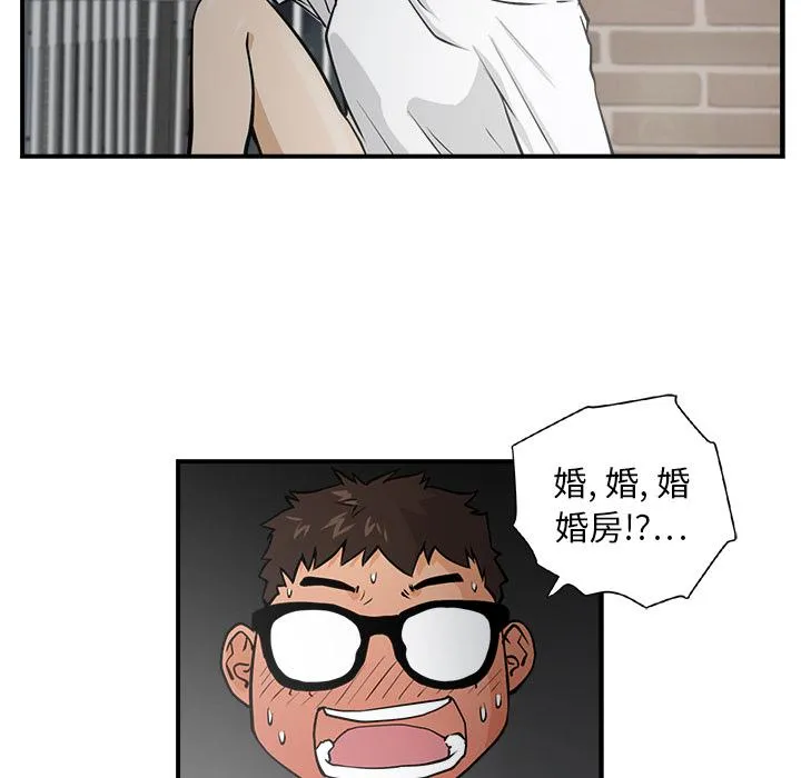 第17话 第13页