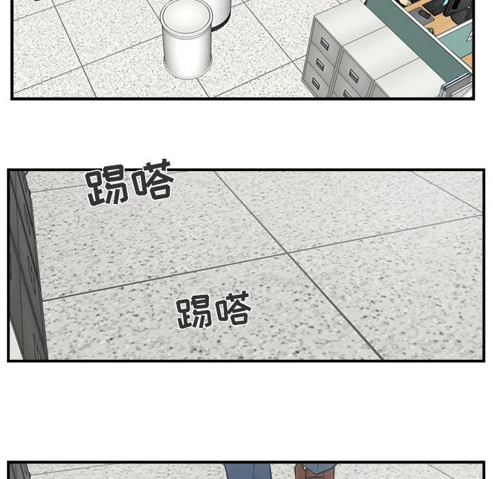 第17话 第47页