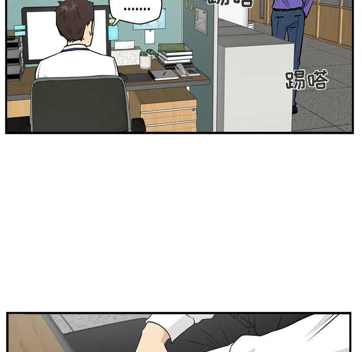 第17话 第54页