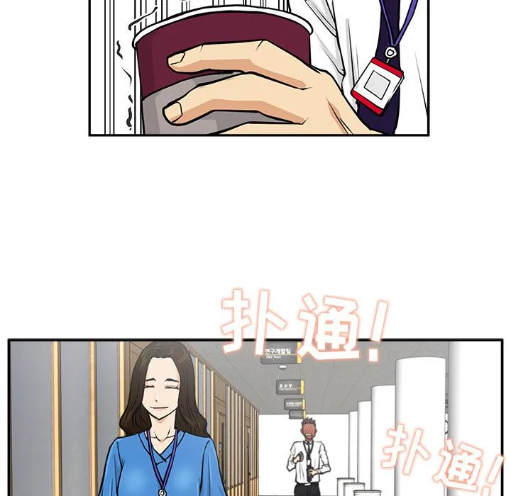 第17话 第81页