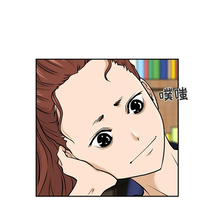 第17话 第85页