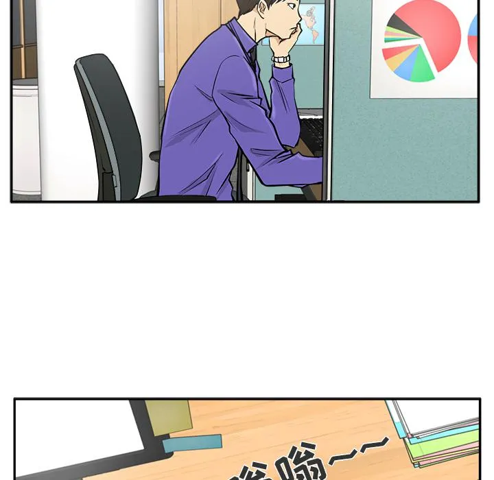第17话 第89页