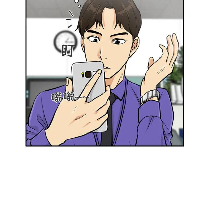 第17话 第91页