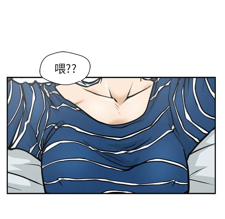 第17话 第93页