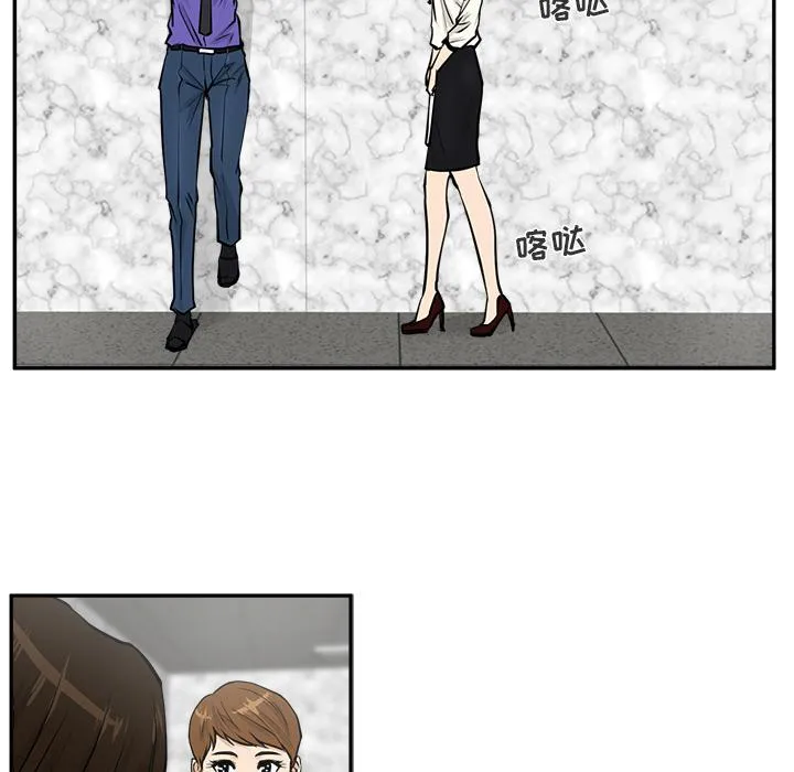 第18话 第18页